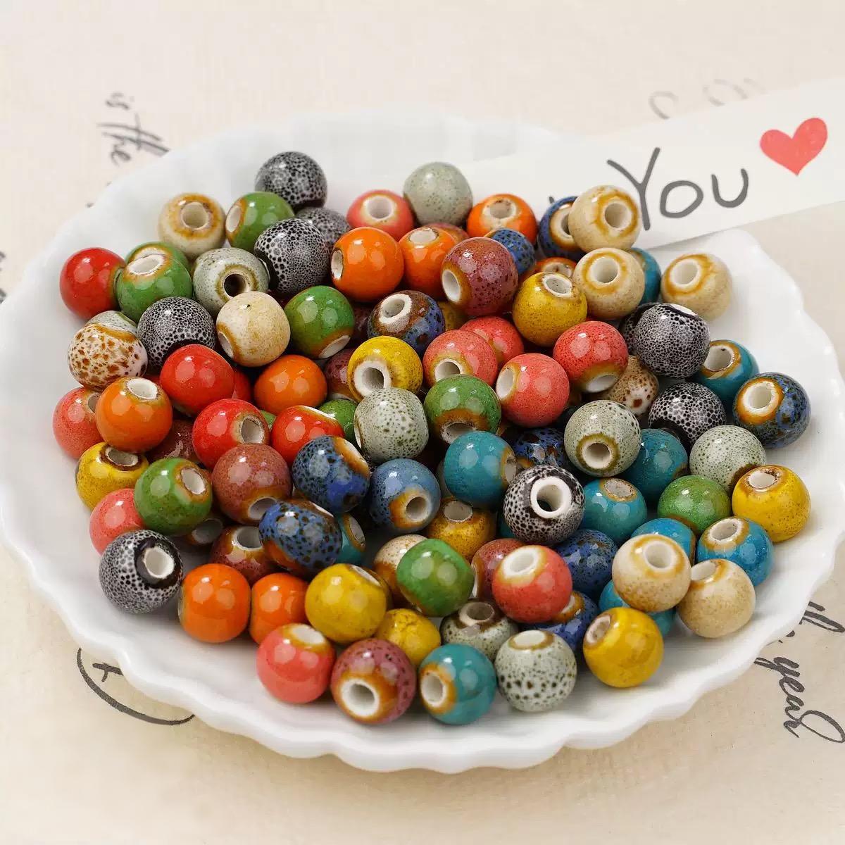 New!! Kiln transformed ceramic beads--bubu diy shop