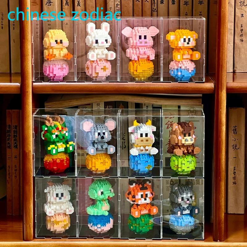 Cute diy toy set--bubu diy shop