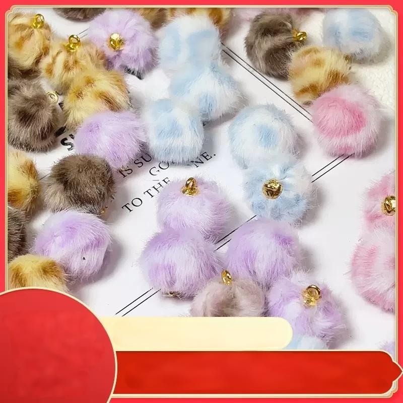 Plush fur beads--nicle shop