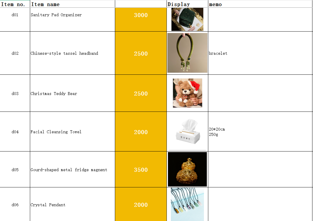 Christmas Festive December Event—luna shop