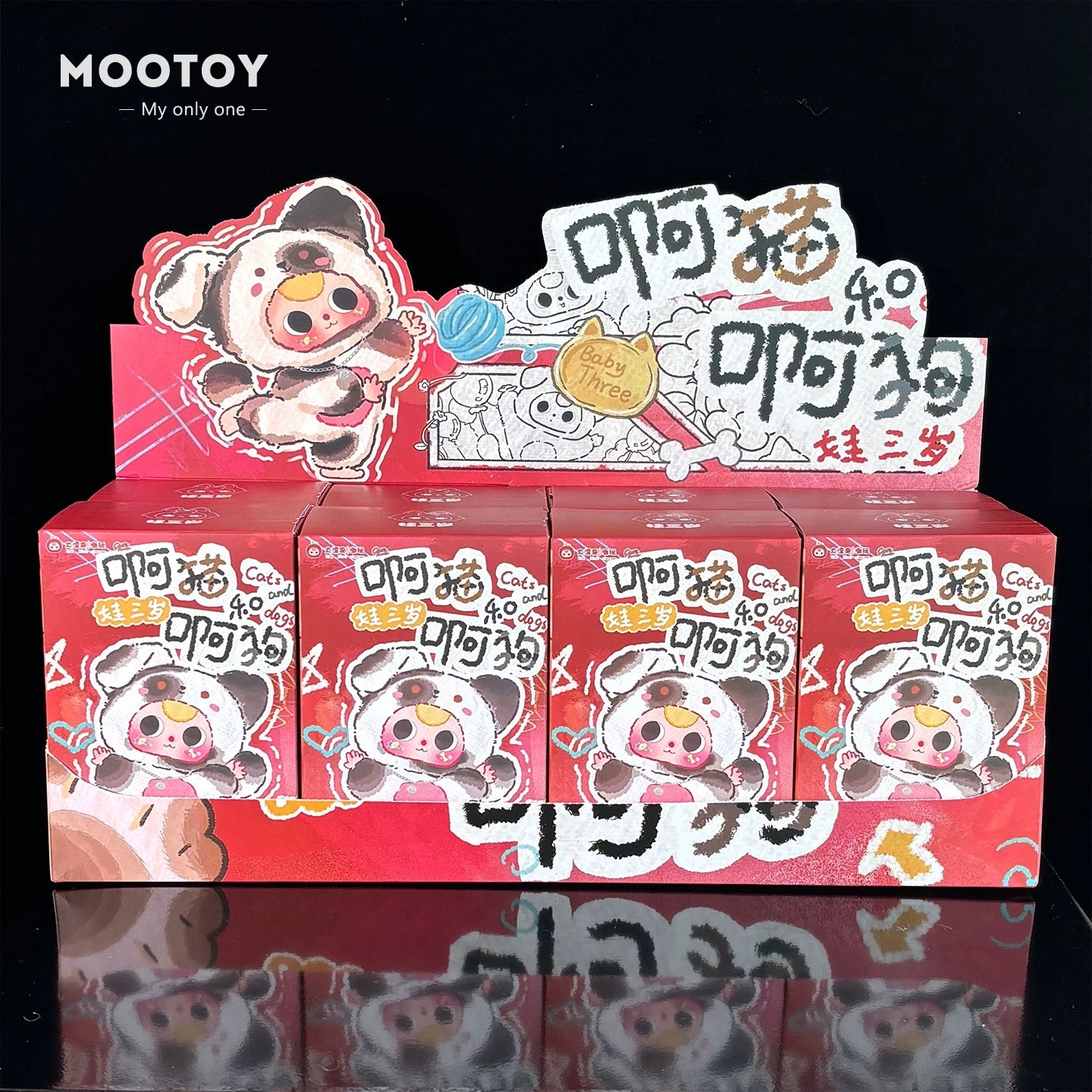 New！！Dog and Cat Blind Box--bubu diy shop