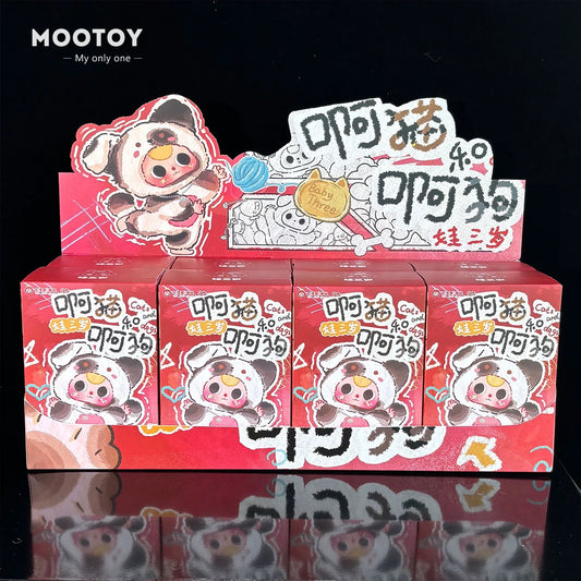 New！！Dog and Cat Blind Box--bubu diy shop
