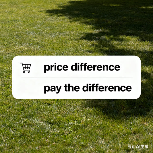Price difference-pop diy shop
